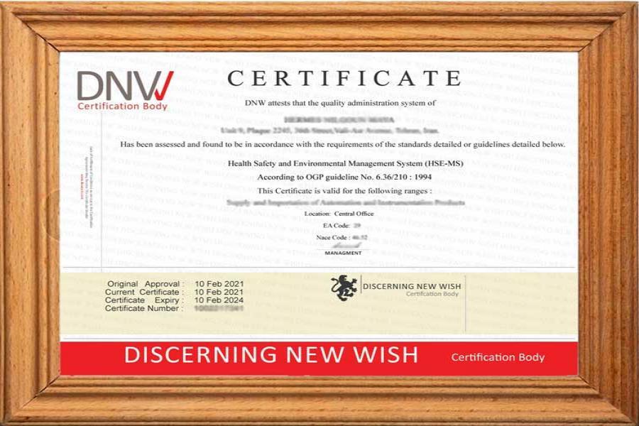 امکان دریافت گواهینامه DNW انگلستان